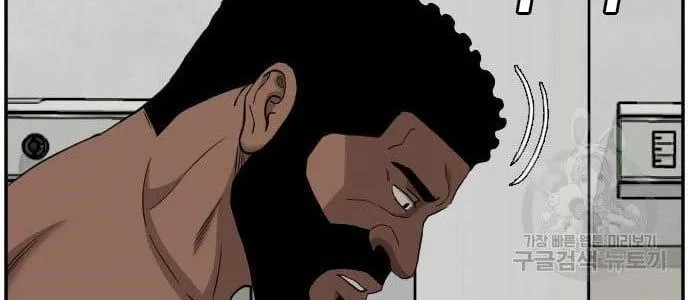 A Bad Person Chapter 128 Gambar 36