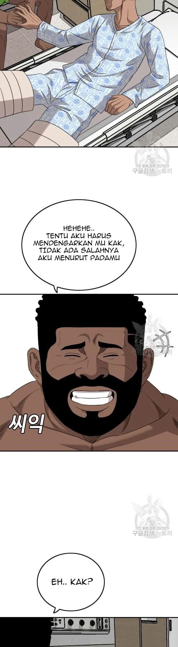 A Bad Person Chapter 128 Gambar 39