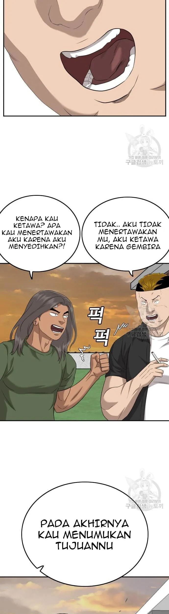 A Bad Person Chapter 128 Gambar 63