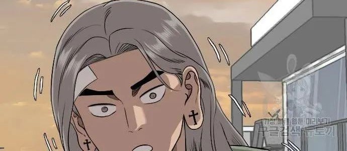 A Bad Person Chapter 128 Gambar 64