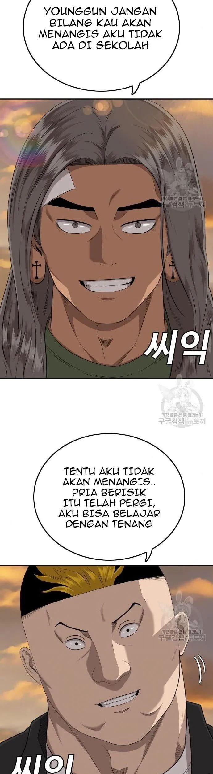 A Bad Person Chapter 128 Gambar 79