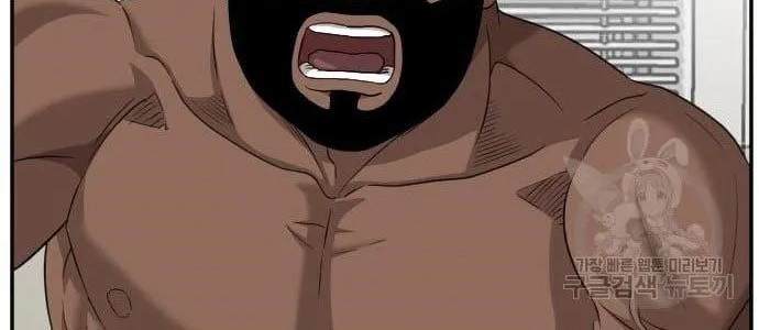 A Bad Person Chapter 128 Gambar 18