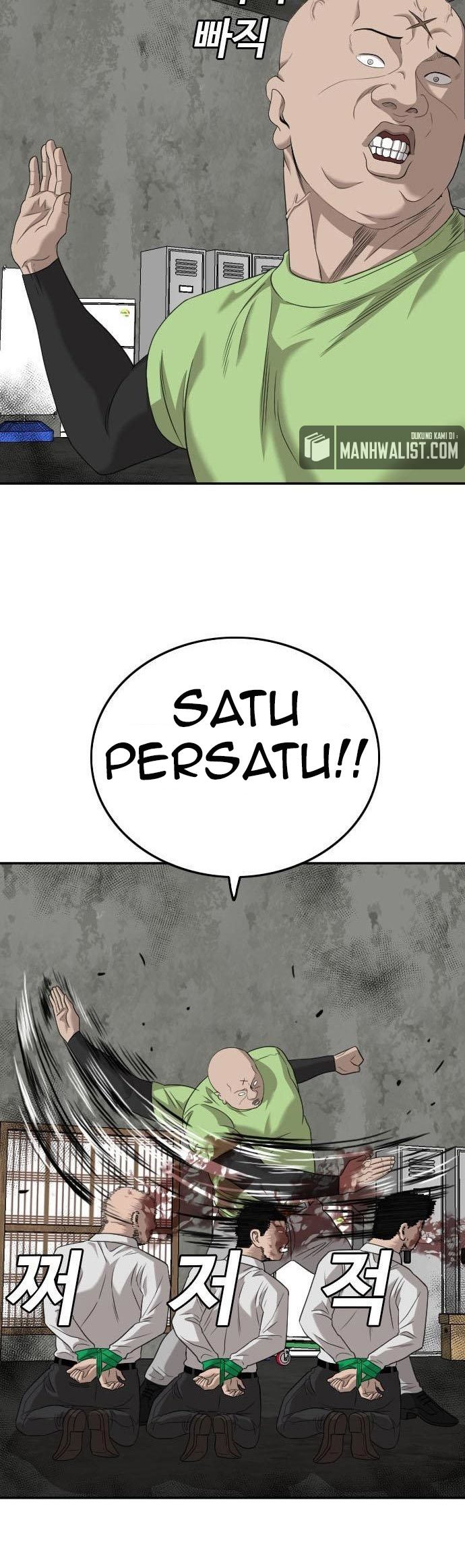 A Bad Person Chapter 126 44