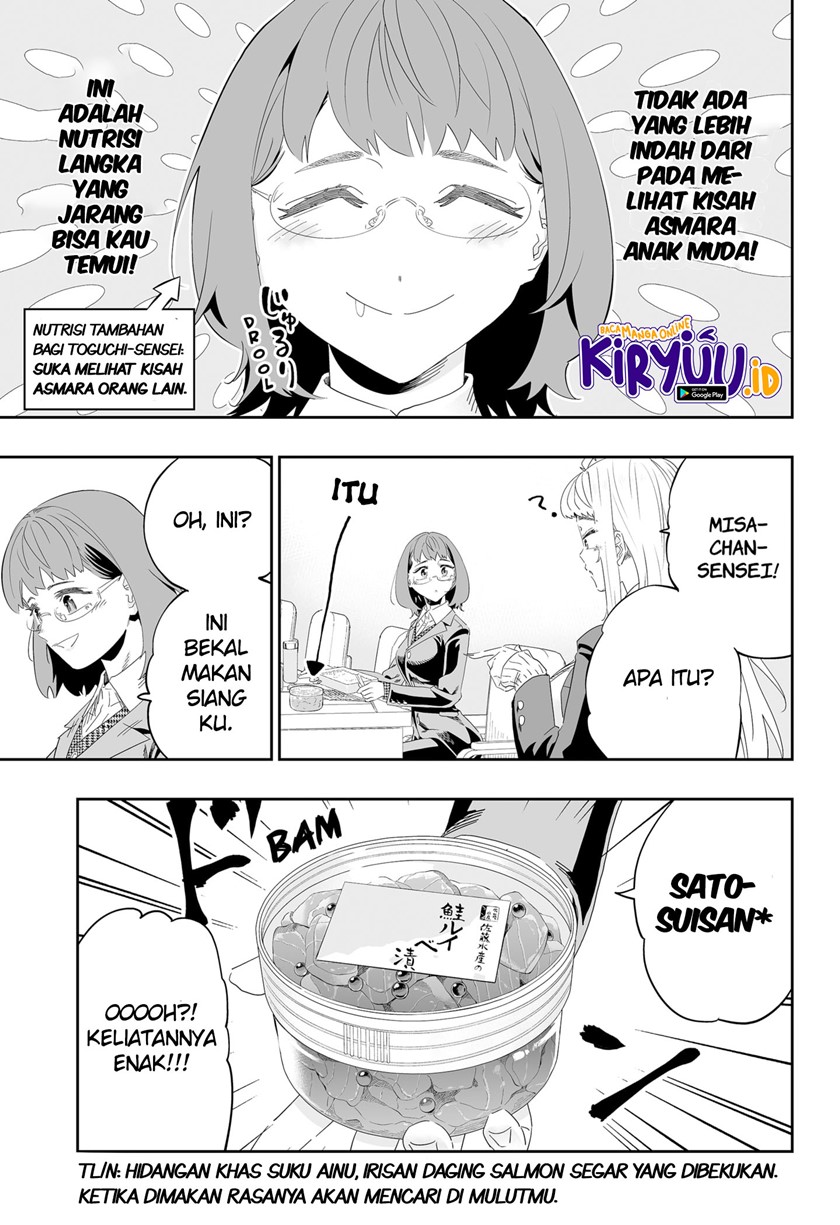 Dosanko Gyaru Is Mega Cute Chapter 91 Gambar 6