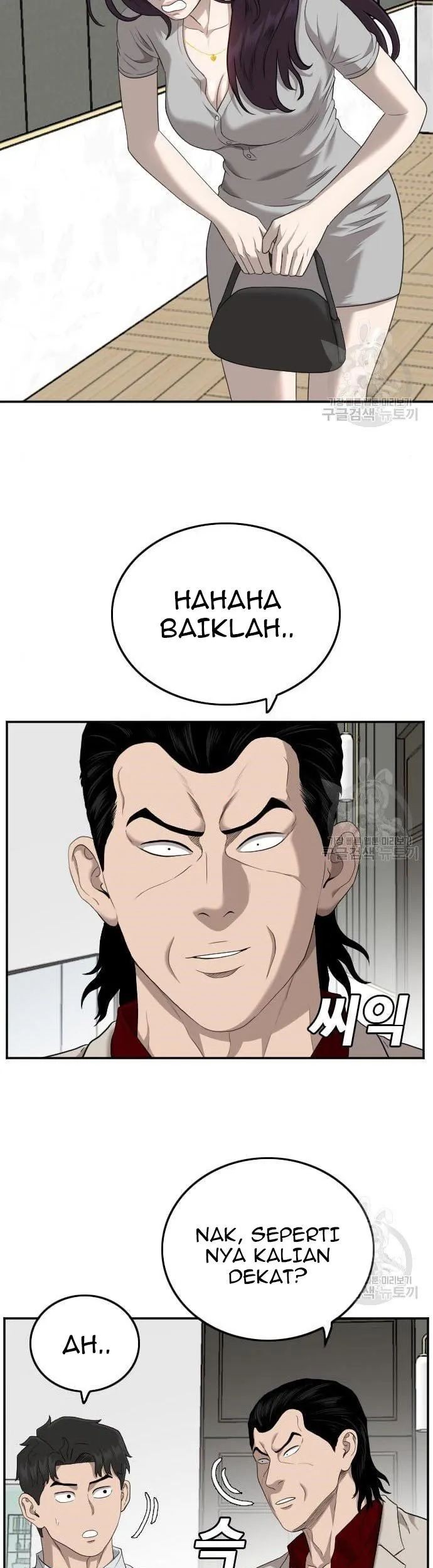 A Bad Person Chapter 122 Gambar 57