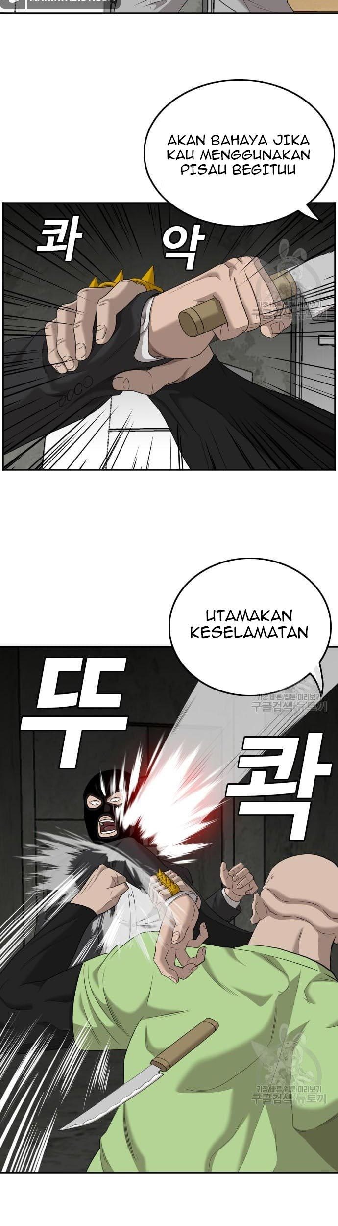 A Bad Person Chapter 121 Gambar 25