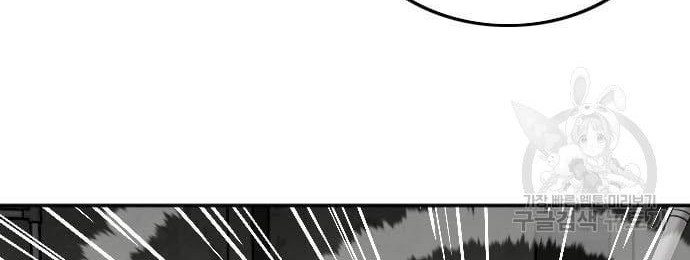 A Bad Person Chapter 121 Gambar 40