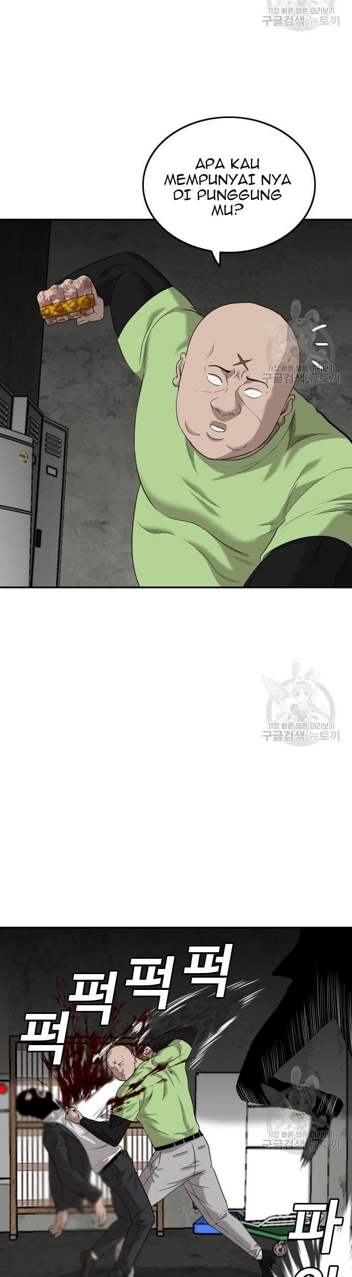 A Bad Person Chapter 121 Gambar 45