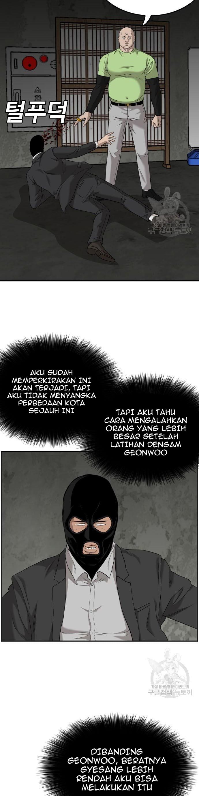 A Bad Person Chapter 121 27