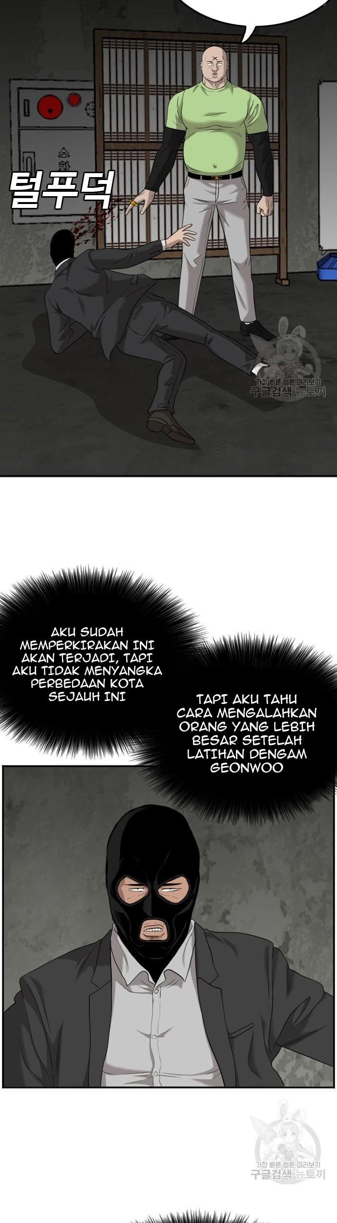 A Bad Person Chapter 121 Gambar 53