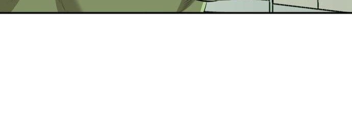 A Bad Person Chapter 121 Gambar 58