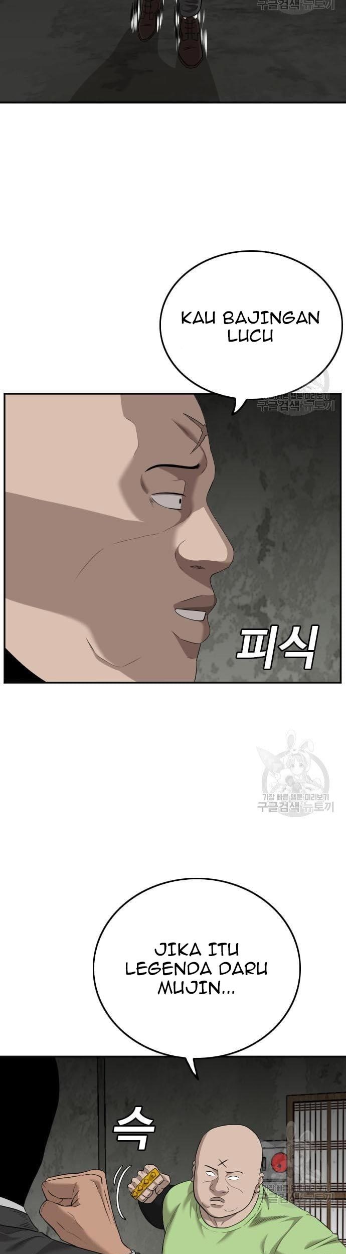 A Bad Person Chapter 121 Gambar 65