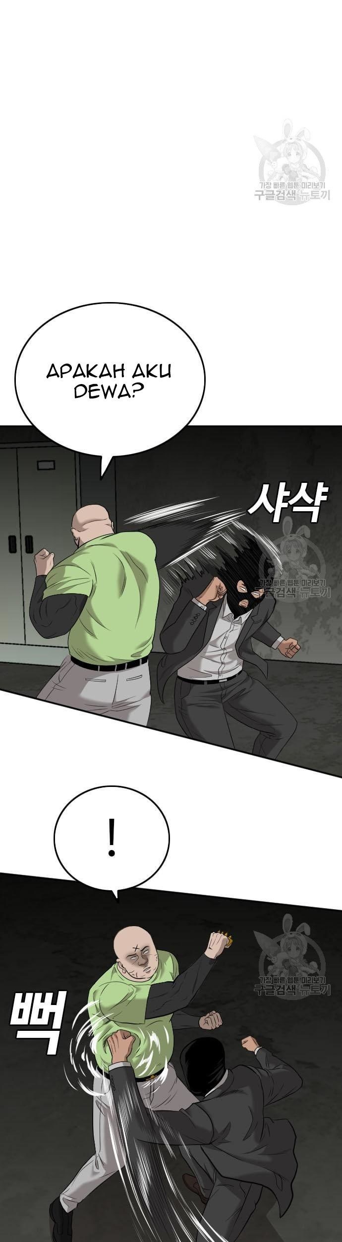 A Bad Person Chapter 121 Gambar 67