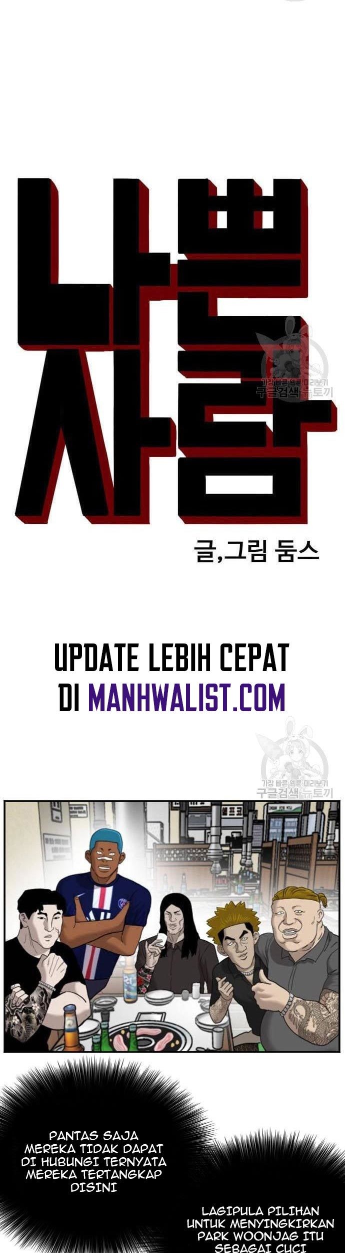 A Bad Person Chapter 121 Gambar 5