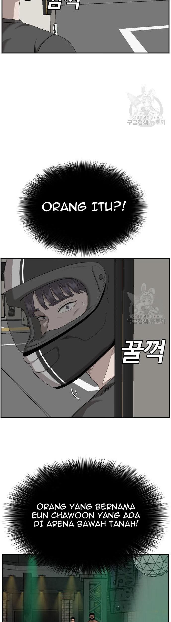 A Bad Person Chapter 120 Gambar 33