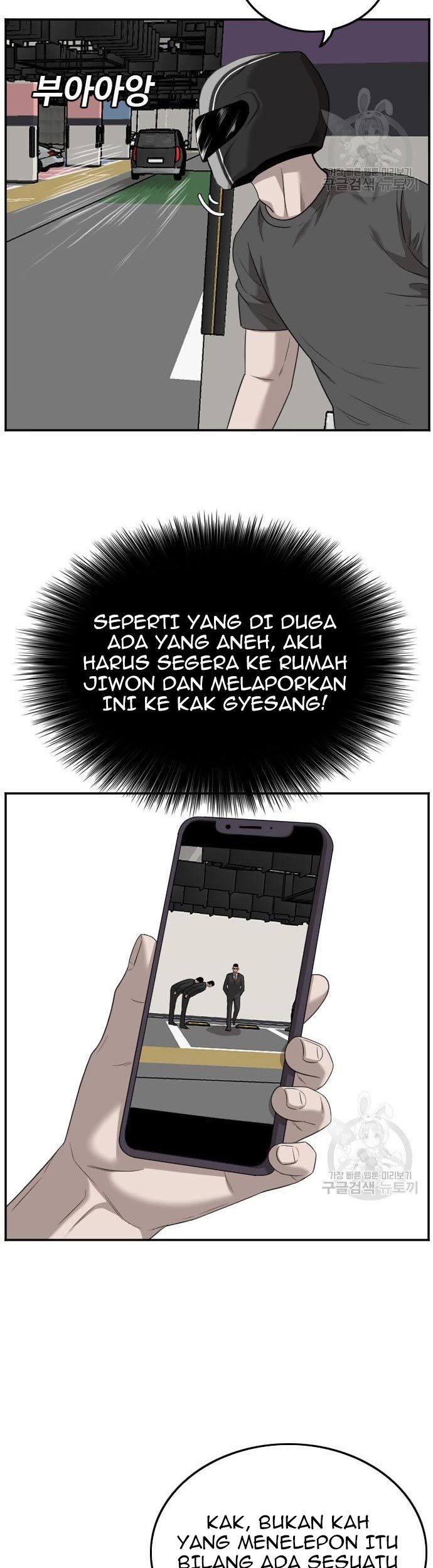 A Bad Person Chapter 120 Gambar 39