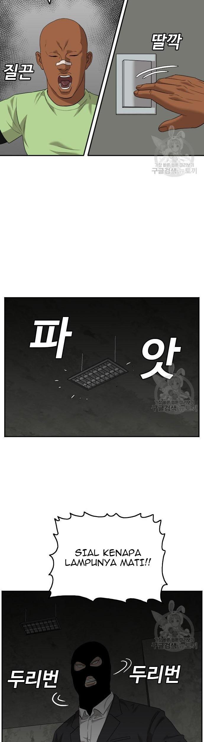 A Bad Person Chapter 120 Gambar 75
