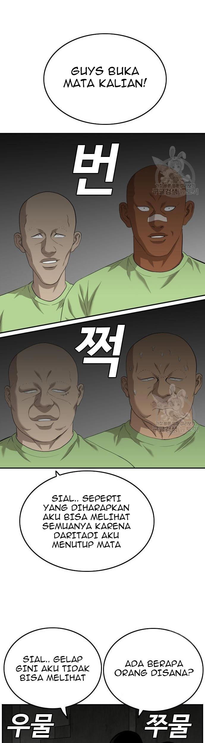A Bad Person Chapter 120 Gambar 79