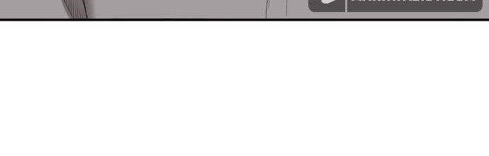 Baca A Bad Person Chapter 119 Gambar 2