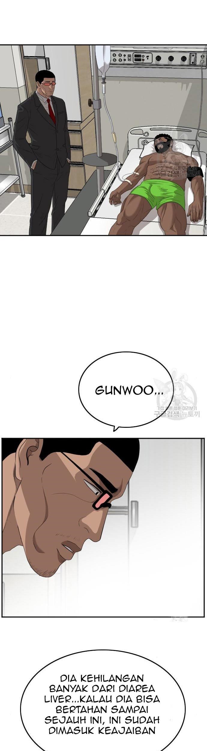 A Bad Person Chapter 118 Gambar 37