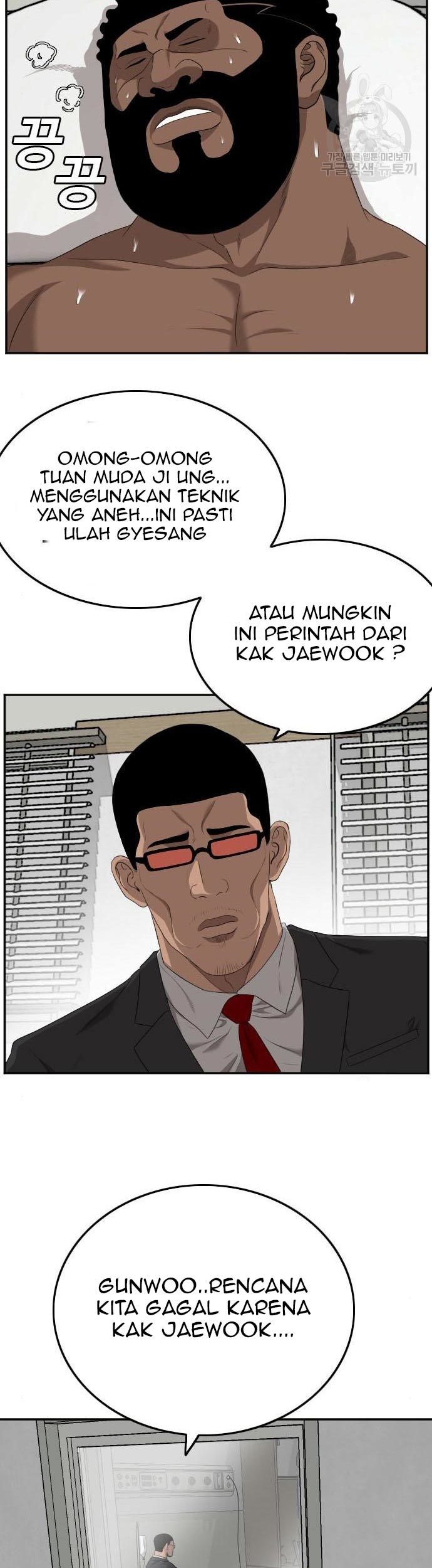 A Bad Person Chapter 118 Gambar 39