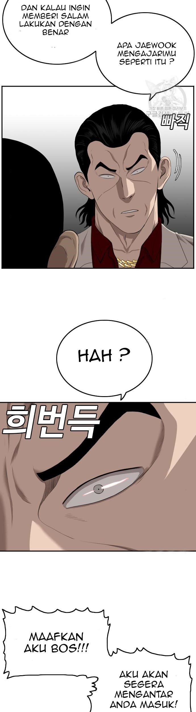 A Bad Person Chapter 118 Gambar 43