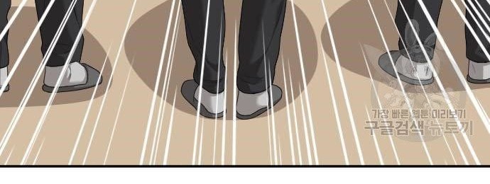 A Bad Person Chapter 118 Gambar 48