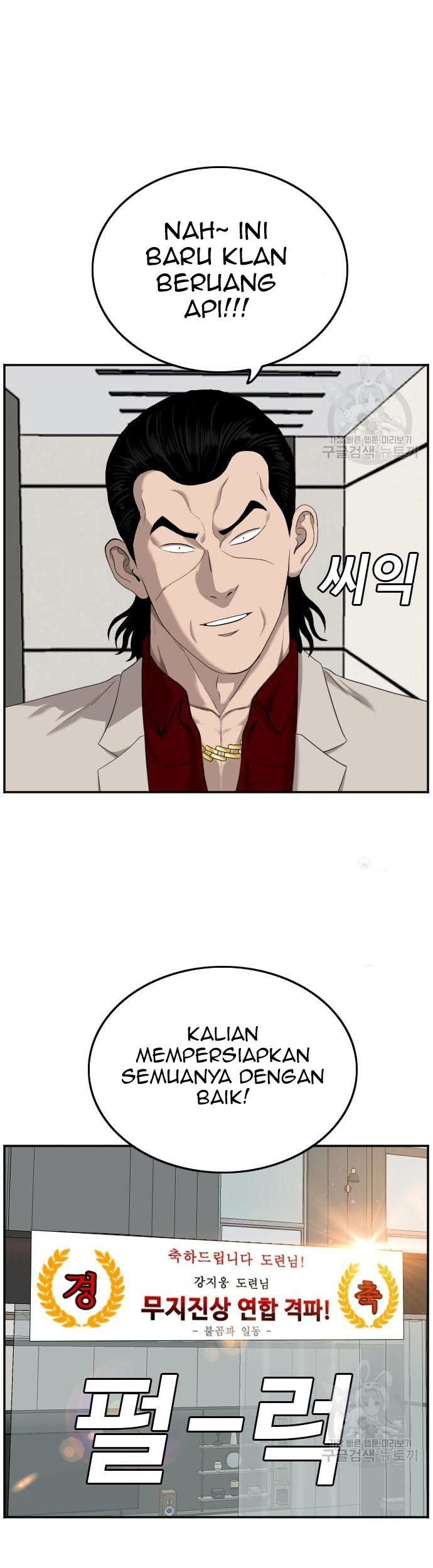 A Bad Person Chapter 118 Gambar 49