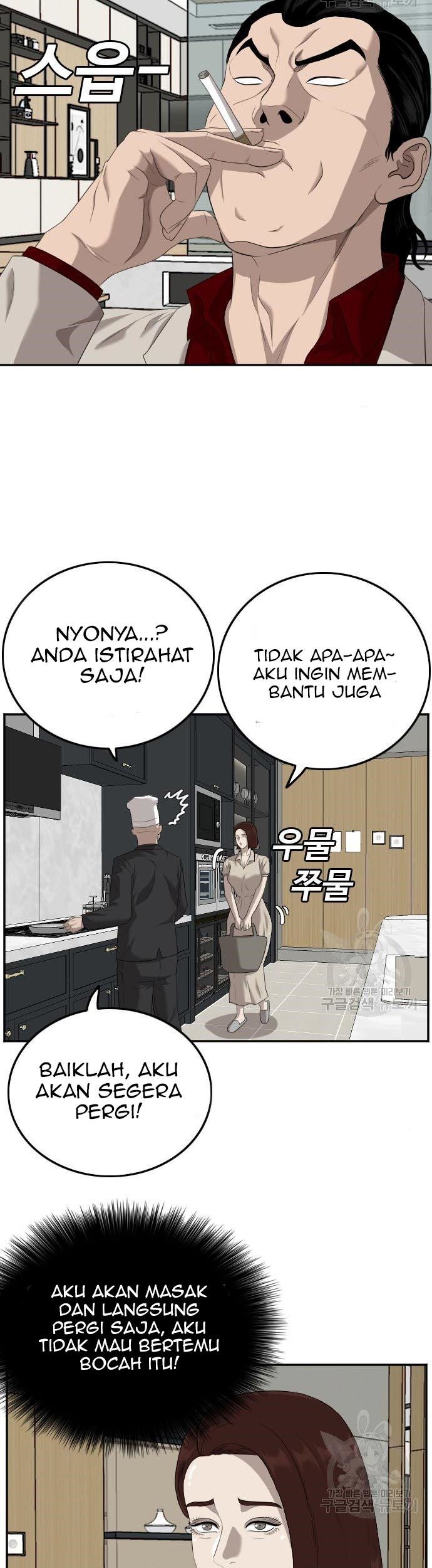 A Bad Person Chapter 118 Gambar 53