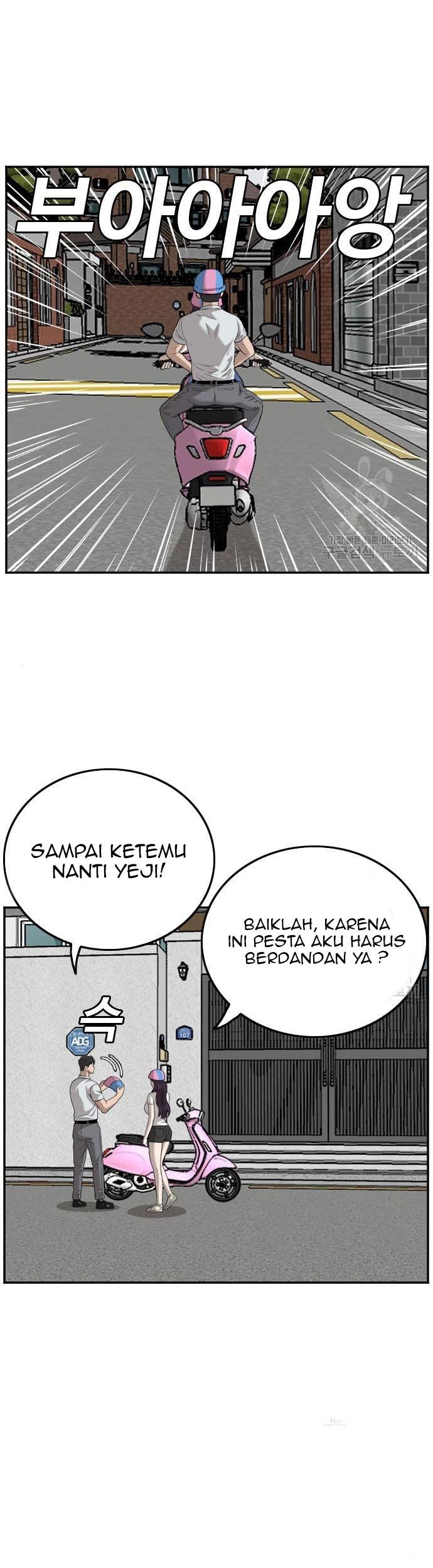 A Bad Person Chapter 118 Gambar 57