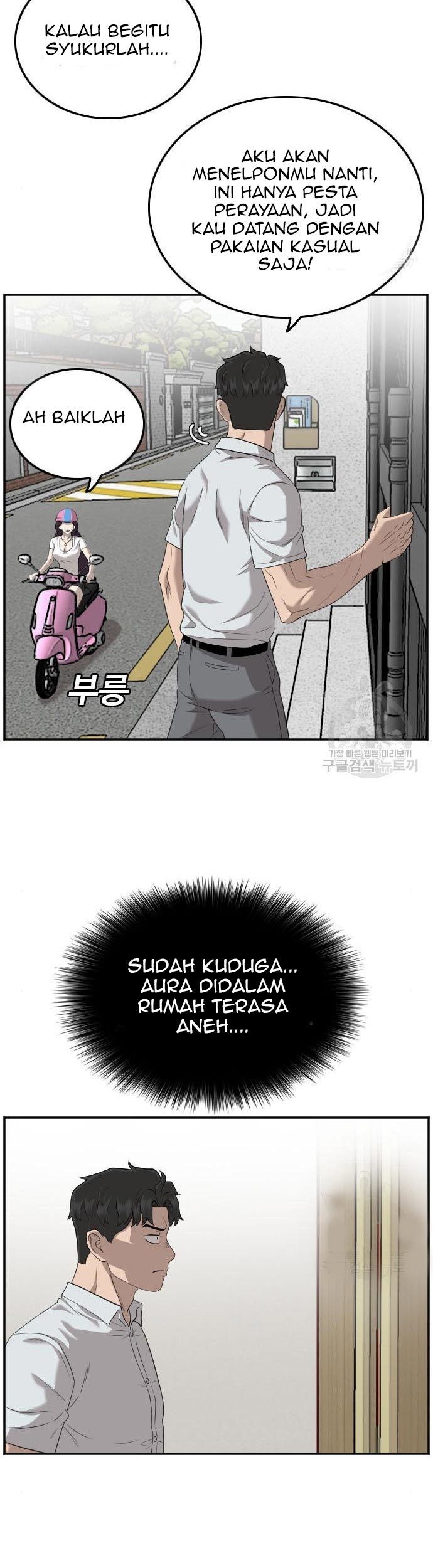 A Bad Person Chapter 118 Gambar 63