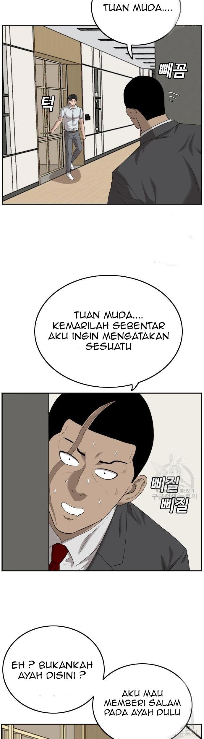 A Bad Person Chapter 118 Gambar 65