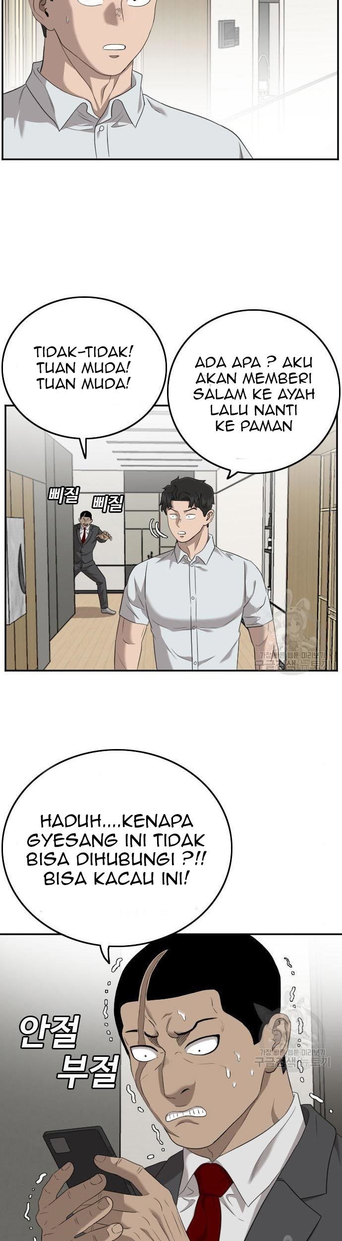 A Bad Person Chapter 118 Gambar 67