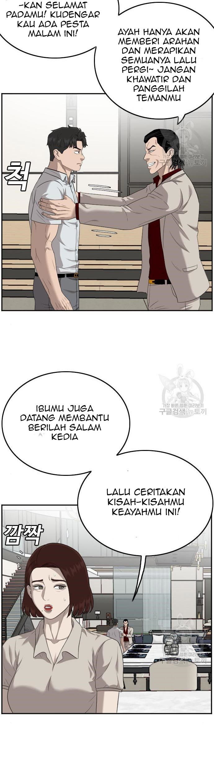 A Bad Person Chapter 118 Gambar 73