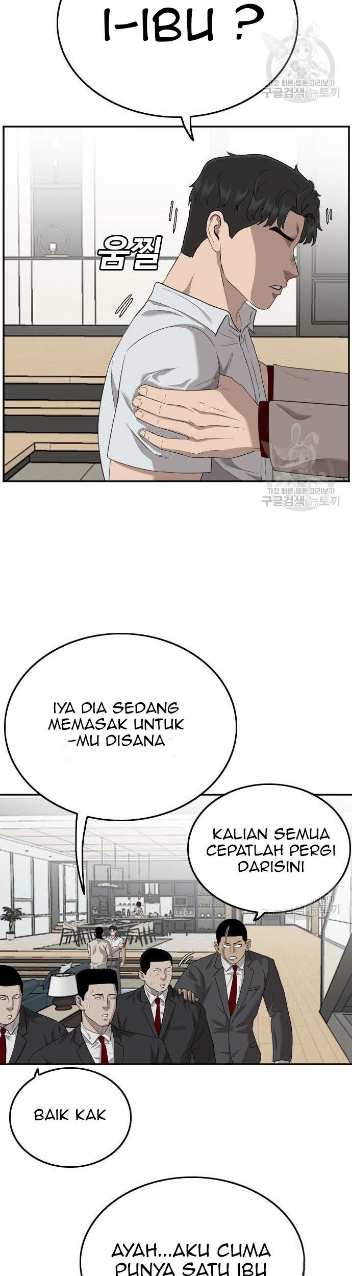 A Bad Person Chapter 118 Gambar 75