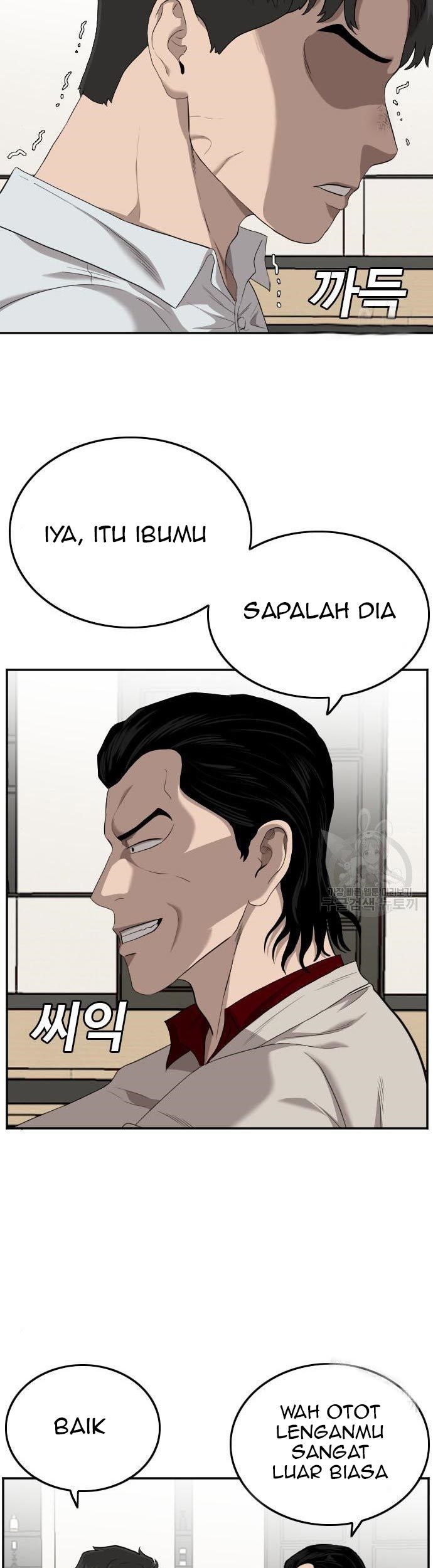 A Bad Person Chapter 118 Gambar 77
