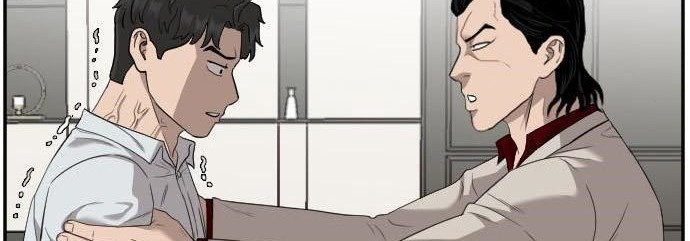 A Bad Person Chapter 118 Gambar 78