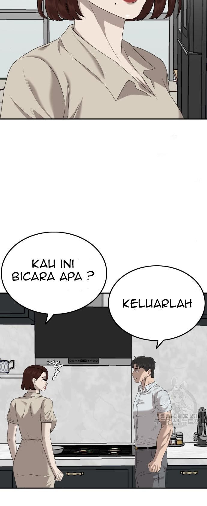 A Bad Person Chapter 118 Gambar 83