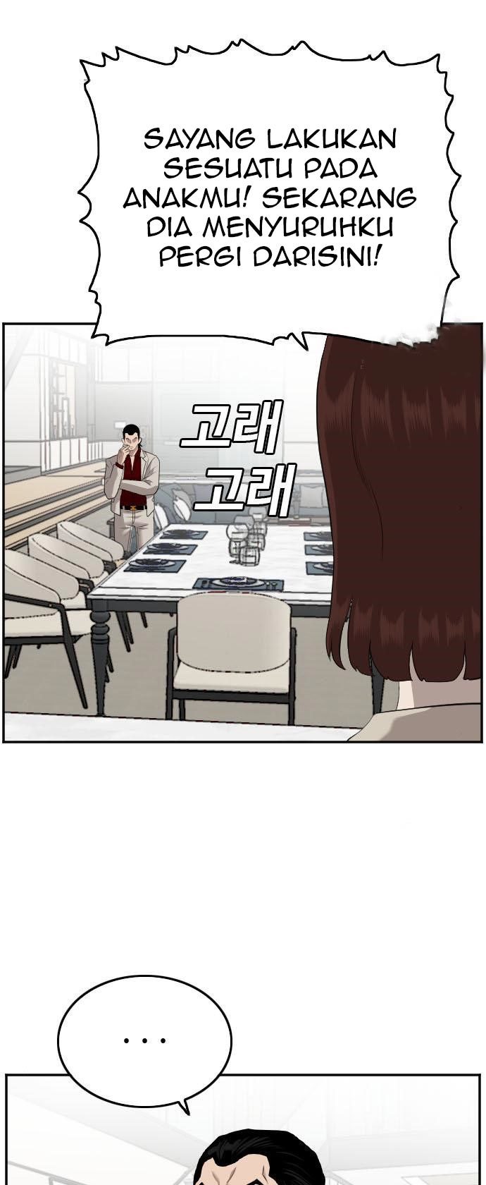 A Bad Person Chapter 118 Gambar 84