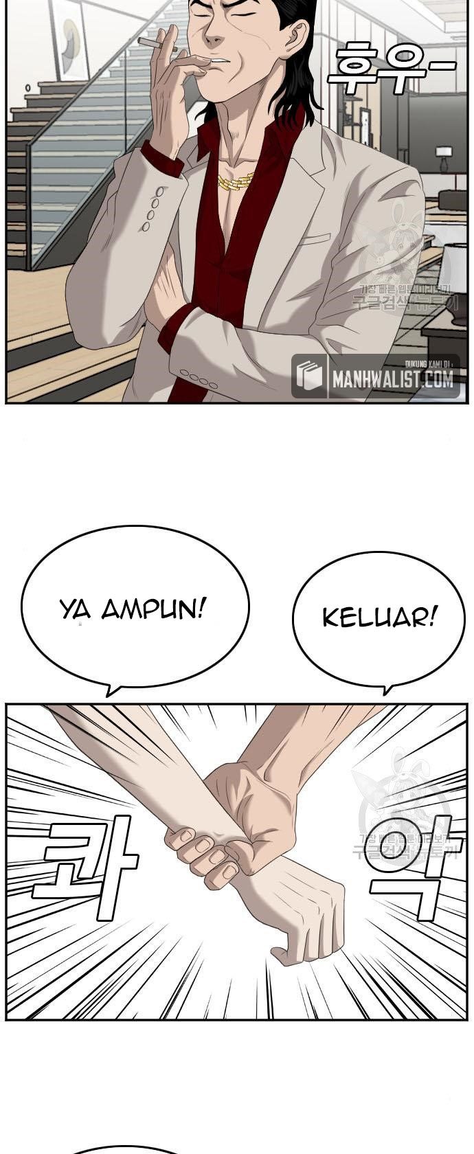 A Bad Person Chapter 118 Gambar 85