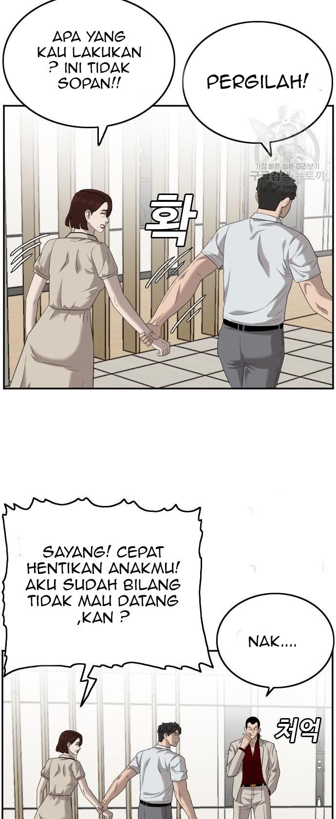 A Bad Person Chapter 118 Gambar 86
