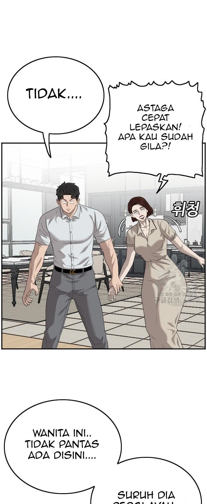 A Bad Person Chapter 118 Gambar 88