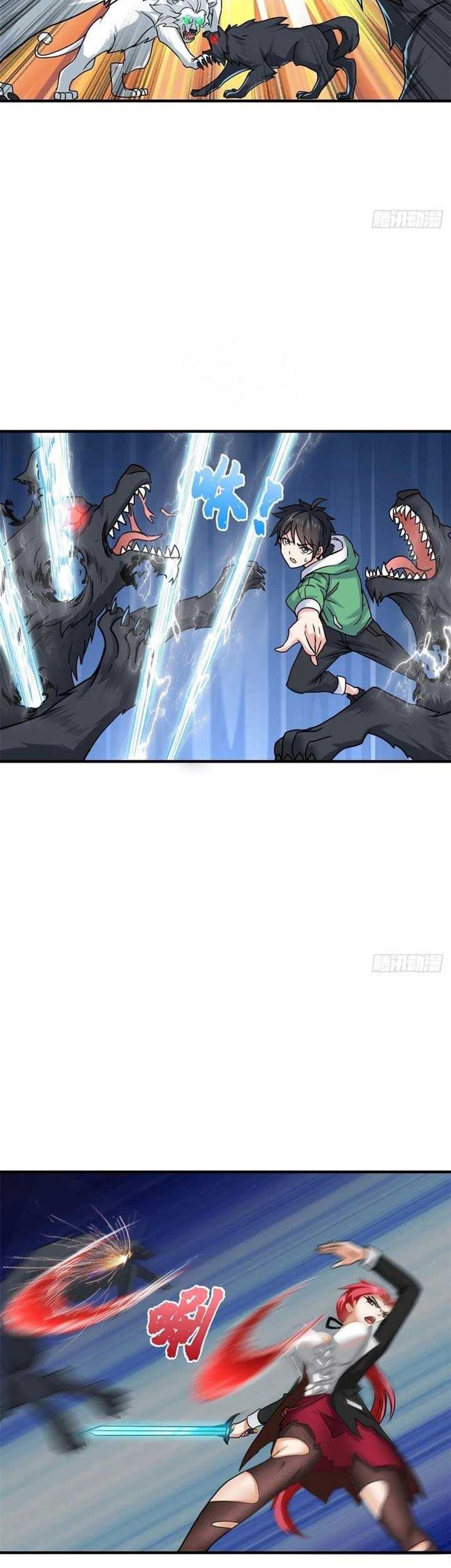 Dragon King Son Chapter 65 Gambar 3