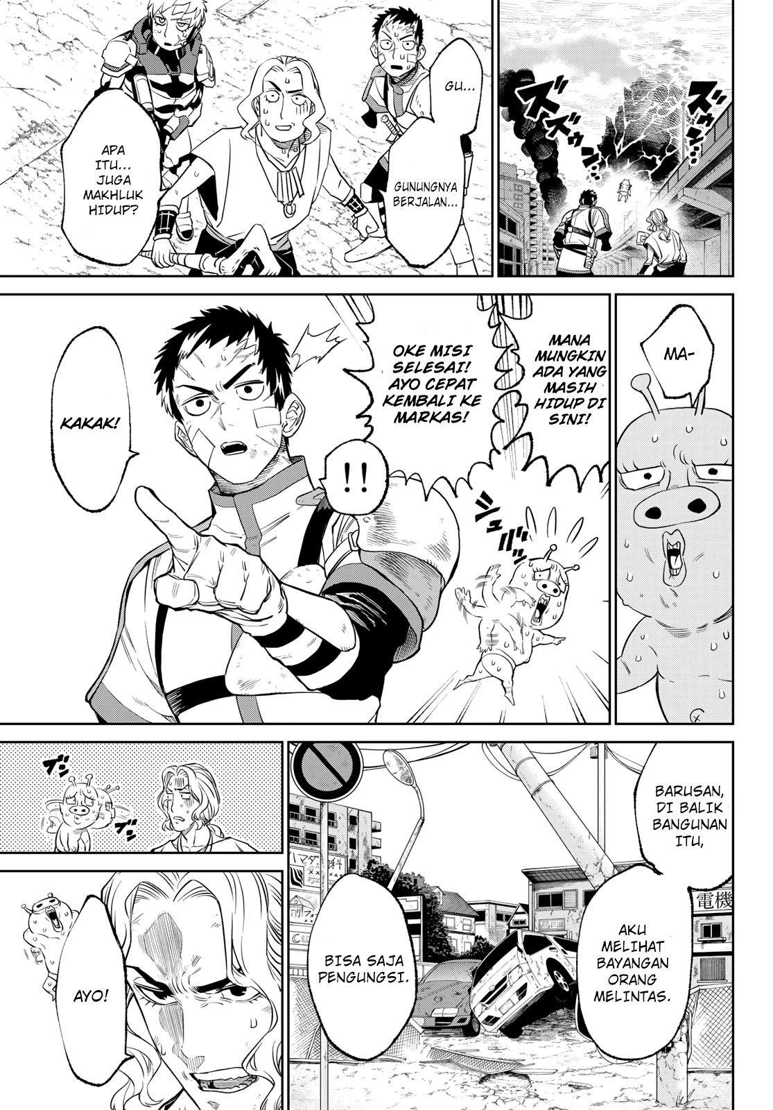 Versus Chapter 03 Gambar 12