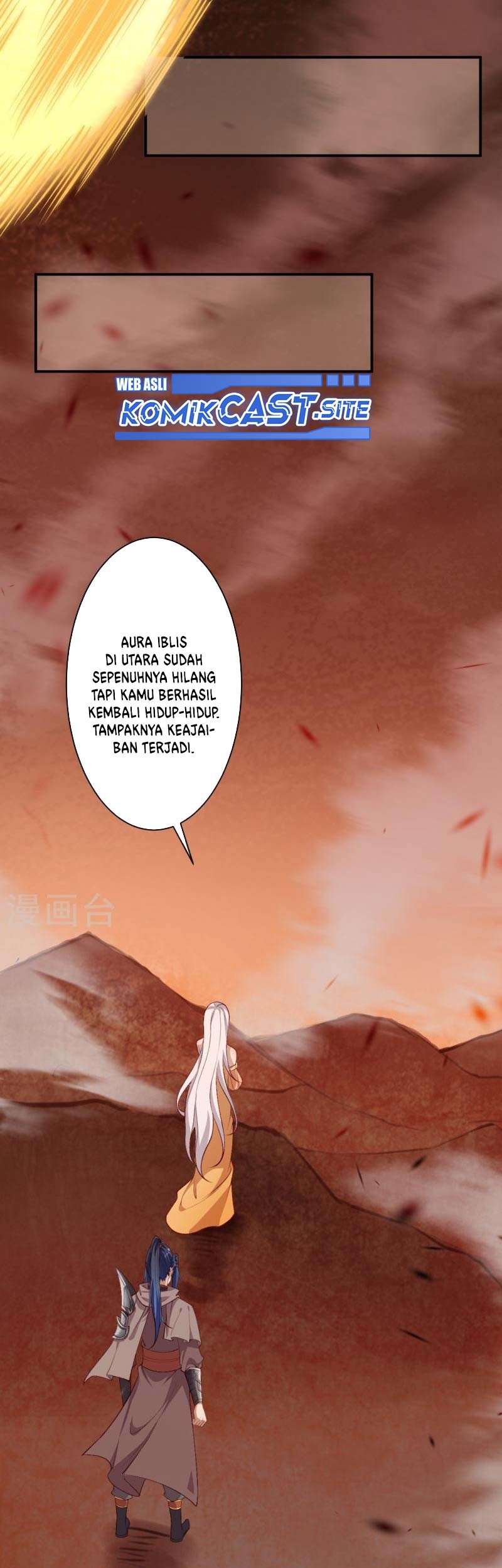 Against the Gods Chapter 543 Gambar 20