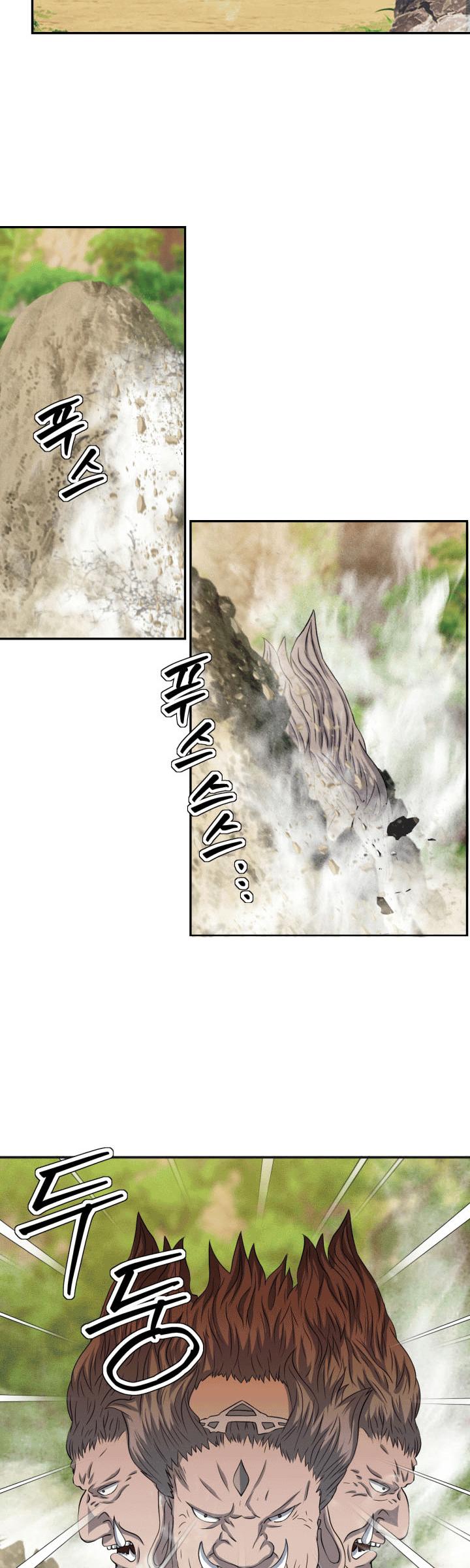 The Greatest Escort In History Chapter 52 Gambar 20