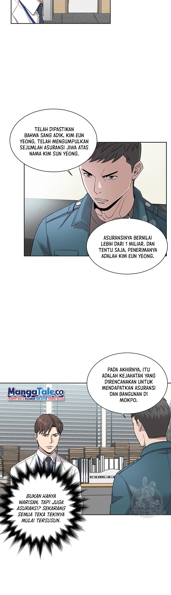 God of Autopsy Chapter 07 Gambar 21