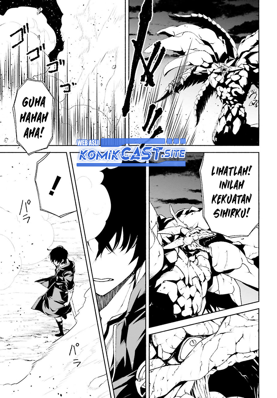 Toki Majutsushi no Tsuyokute New Game: Kako ni Modotte Sekai Saikyou kara Yarinaosu Chapter 07 Gambar 10