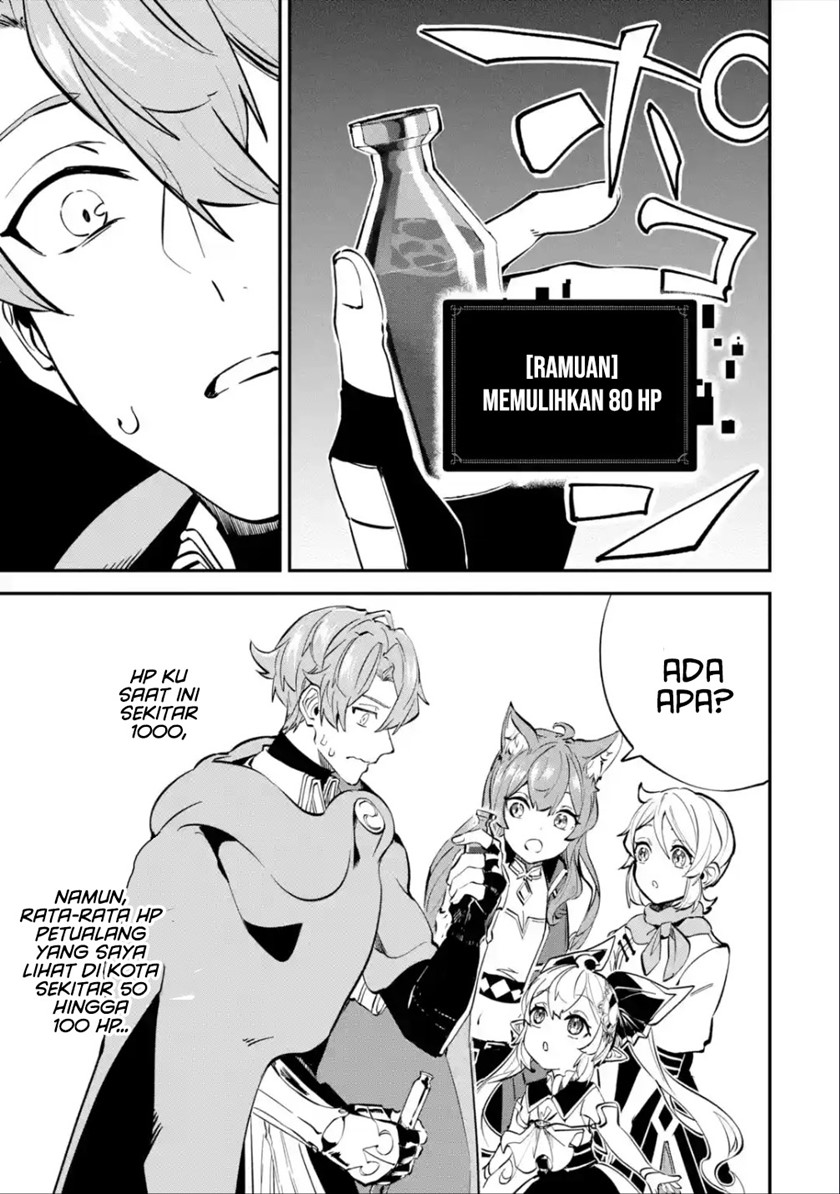 Isekai Cheat Magic Swordsman Chapter 24.2 Gambar 11