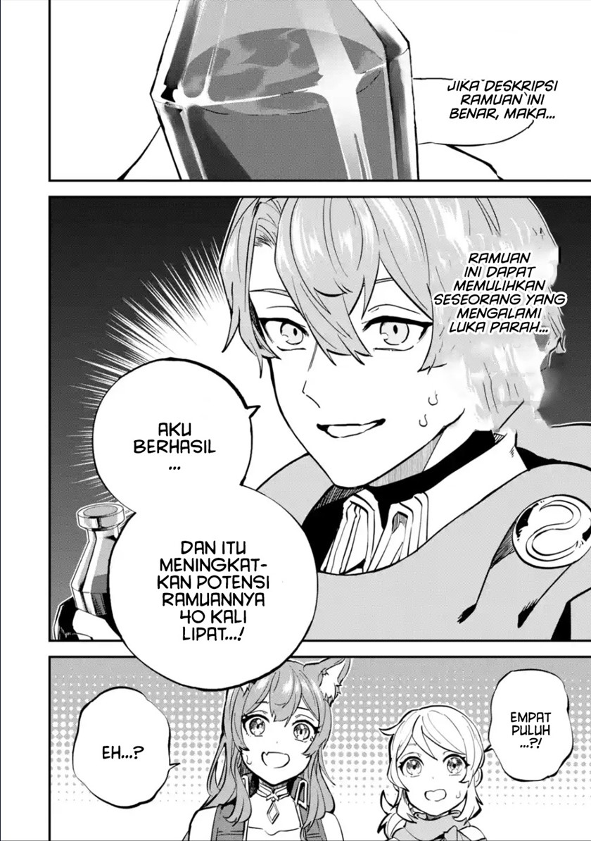 Isekai Cheat Magic Swordsman Chapter 24.2 Gambar 12